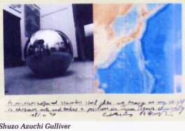 Shuzo Azuchi Gulliver